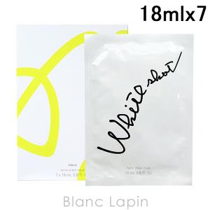 ホワイトショット ポーラ POLA マスク QXS 18mL（1枚）×7包 シート