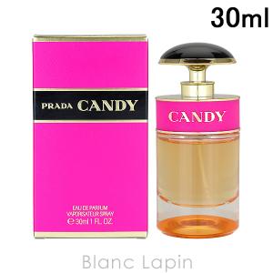 PRADA CANDY 香水セット s-l400.jpg