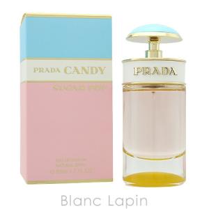 プラダ PRADA キャンディシュガーポップ EDP 50ml [787944]｜blanc-lapin