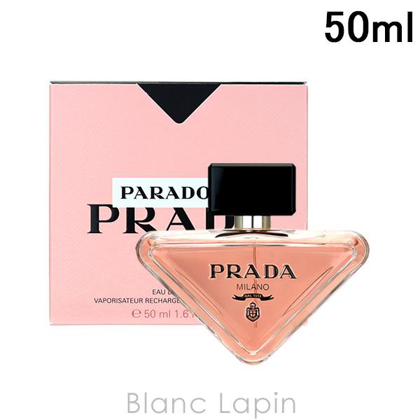 プラダ PRADA パラドックス EDP 50ml フレグランス女性用 香水 レディーズ [7606...