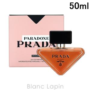 【液漏れ】プラダ PRADA パラドックスインテンス EDP 50ml [961752]｜blanc-lapin