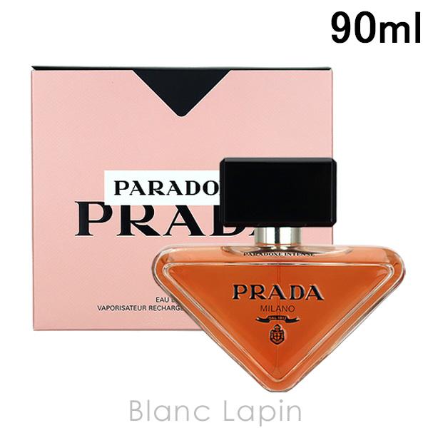 プラダ パラドックスインテンス EDP 90ml [961707] PRADA