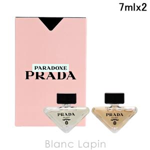 ミニサイズセット】 プラダ PRADA パラドックス ディスカバリーセット