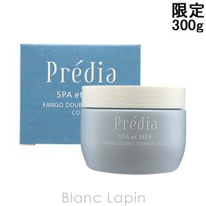 コーセー プレディア PREDIA スパ・エ・メールファンゴWクレンズクール 300g [509939]