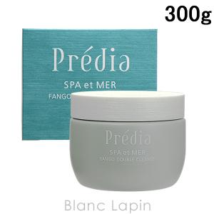 〔クーポン配布中〕コーセー プレディア PREDIA スパ・エ・メールファンゴWクレンズ 300g [460636]〔お買い物キャンペーン〕