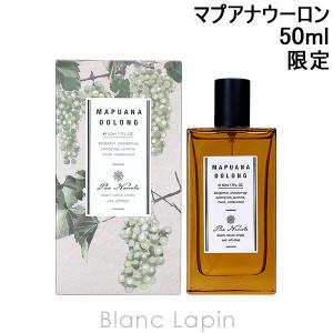 PENHALIGON'S（ペンハリガン） PENHALIGONS エンプレッサ EDP 100ml