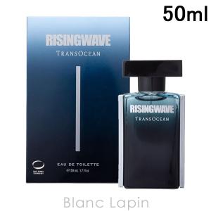 ライジングウェーブ RISING WAVE トランスオーシャンノクトダイブ EDT 50ml [021968]｜blanc-lapin