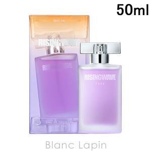 〔クーポン配布中〕ライジングウェーブ RISING WAVE フリーサンセットピンク EDT 50ml [020084]｜blanc-lapin