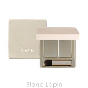 RMK フローレスカバーコンシーラーケース [030967]【メール便可】｜blanc-lapin