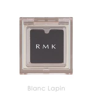 RMK カスタムケース I 美容雑貨/その他 [711767]【メール便可】