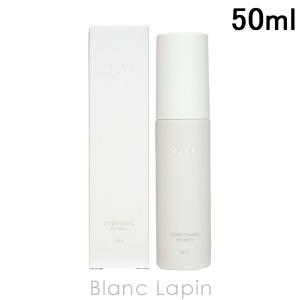 ベルセレージュ マイルド オイル ME II （美容オイル） 65ml B16