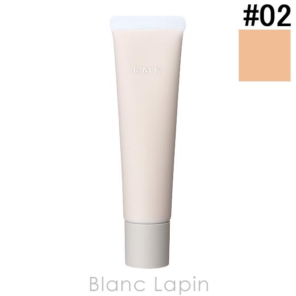 RMK リファイニングポアレススキンベース #02 35g メイクアップベース [708378]
