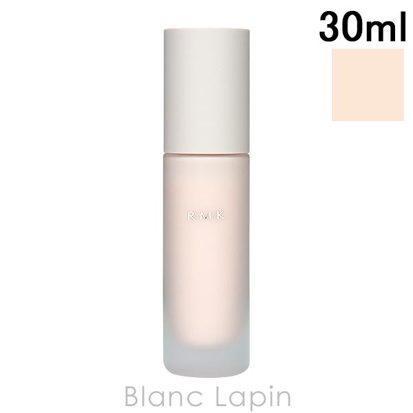 RMK メイクアップベース 30ml メイクアップベース [015261]