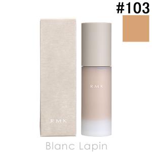 RMK ラスティングジェルクリーミィファンデーション #103 30g [517512]｜blanc-lapin