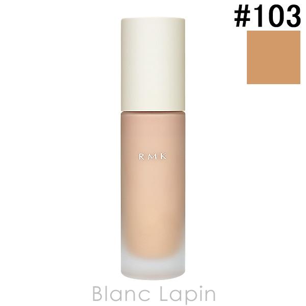 RMK リクイドファンデーション EX #103 30ml リキッドファンデーション [597422...