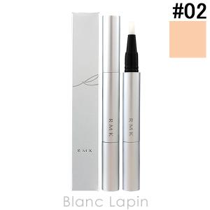 RMK ルミナスペンブラッシュコンシーラー #02 1.7g [938805]【メール便可】｜blanc-lapin