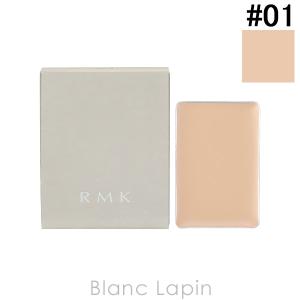 RMK フローレスカバーコンシーラー レフィル #01 1.4g [065471/030721]【メール便可】｜blanc-lapin