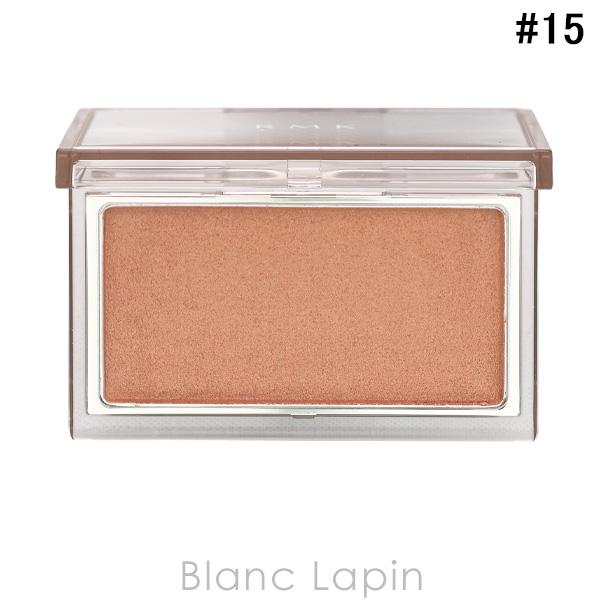 RMK ピュアコンプレクションブラッシュ #15 デューン ウェーブス 2.3g フェイスカラー [...