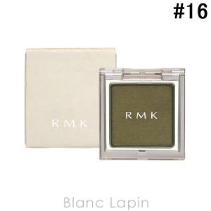 RMK インフィニットシングルアイズ #16 ベルベティ モス 1.2g [071489]【メール便可】【クリアランスセール】｜blanc-lapin
