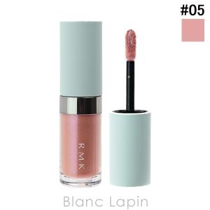 RMK リッド インプレッション リクイド アイシャドウ #05 ミックス オブ ヘブン 5g アイシャドウ [025338]【メール便可】