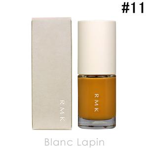 RMK ネイルラッカー #11 スパイシー マスタード 8ml