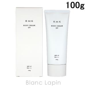 RMK ボディクリームUV 100g [227930]｜blanc-lapin