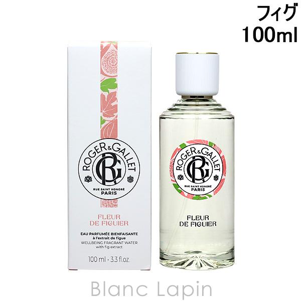 ロジェ・ガレ ROGER&amp;GALLET オパフュメフィグ EDT 100ml [907938]