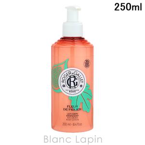 LE LABO（ルラボ） ハンドポマード ヒノキ 55ml : CosmeShop プレコ