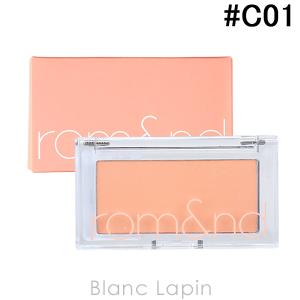 〔クーポン配布中〕ロムアンド rom&nd ベターザンチーク #C01 PEACH CHIP 4g [245818]【メール便可】｜blanc-lapin