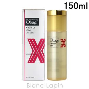 オバジXフレームリフトローション150ml&エマルジョン100g オバジX フレームリフトローション つめかえ用 | Obagi オバジ