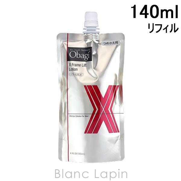 ロート製薬 ROHTO オバジX フレームリフトローション 詰替え 140ml [192489]【メ...