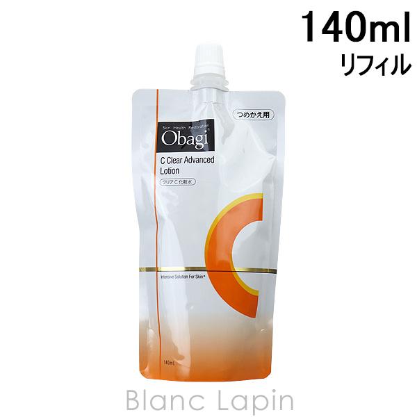 ロート製薬 ROHTO オバジ Cクリアアドバンスドローション 詰め替え 140ml 化粧水 [19...
