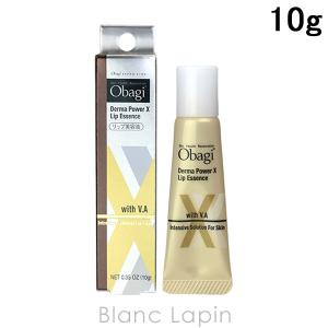 ロート製薬 ROHTO オバジC20セラム 15ml 美容液・フェイスオイル