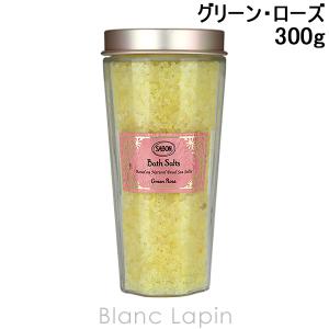 サボン SABON バスソルト グリーン・ローズ 300g 入浴剤・バスグッズ [804123]｜blanc-lapin