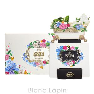 サボン SABON カレンダー2023