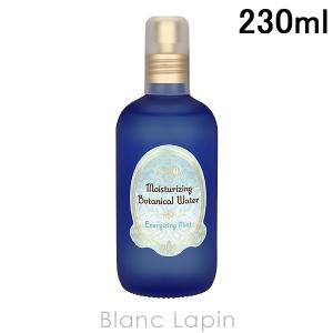 サボン SABON ボタニカルウォーター リフレッシングミント 230ml [044226]【クリアランスセール】｜blanc-lapin