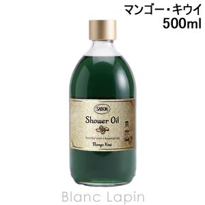 SABON（サボン） シャワーオイル オリーブ ブリス 500ml ボディソープ