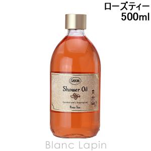 サボン SABON シャワーオイル ローズティー 500ml