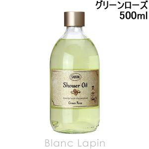 〔クーポン配布中〕サボン SABON シャワーオイル グリーンローズ 500ml [927085]｜blanc-lapin