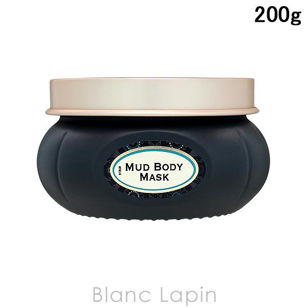 サボン SABON ブラックボディマスクデッドシー 200g ボディクリーム・ジェル [802563...