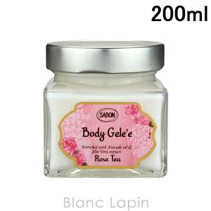 サボン SABON ボディジュレ ローズティー 200ml
