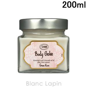 サボン SABON ボディジュレ グリーン ローズ 200ml