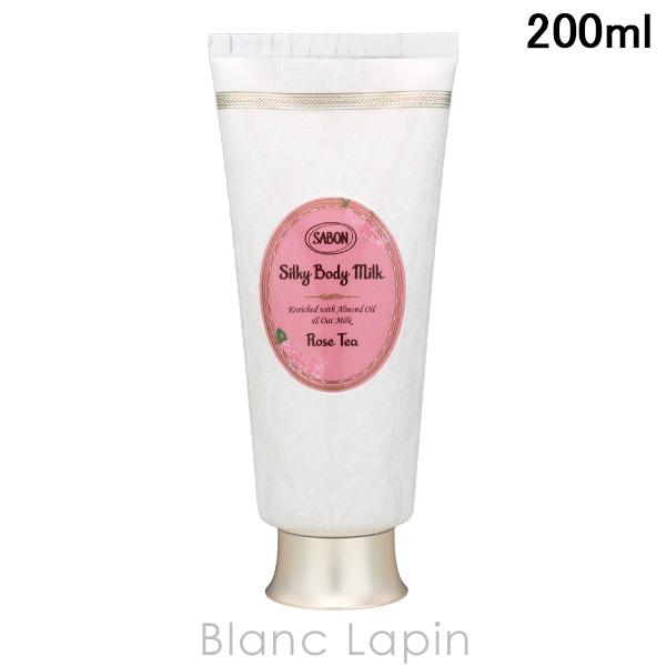 サボン SABON シルキーボディミルク ローズティー 200ml ボディローション・ミルク [80...