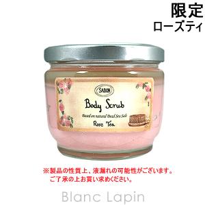 サボン SABON ボディスクラブ ローズティー 600g