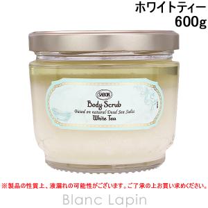 SABON（サボン） ボディスクラブ デリケートジャスミン 600g ボディ