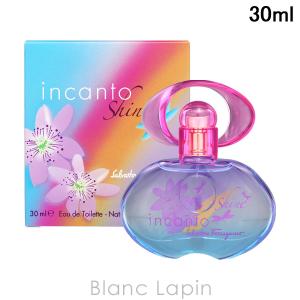 廃盤品　フェラガモ　インカントブルーム　100ml FERRAGAMO（フェラガモ） 【送料無料】フェラガモ インカント ニュー