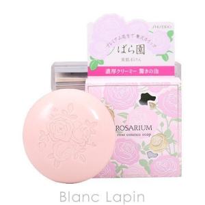 資生堂 ばら園 SHISEIDO ROSARIUM ローズエッセンスソープRX