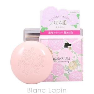 〔クーポン配布中〕資生堂 ばら園 SHISEIDO ROSARIUM ローズエッセンスソープRX 100g [262588]｜blanc-lapin