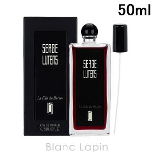 SERGE LUTENS セルジュルタンス フルール ド シトロニエ 100ml 