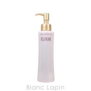 〔クーポン配布中〕資生堂 エリクシールシュペリエル SHISEIDO ELIXIR SUPERIEUR メーククレンジングローションＮ 150ml [169238]｜blanc-lapin